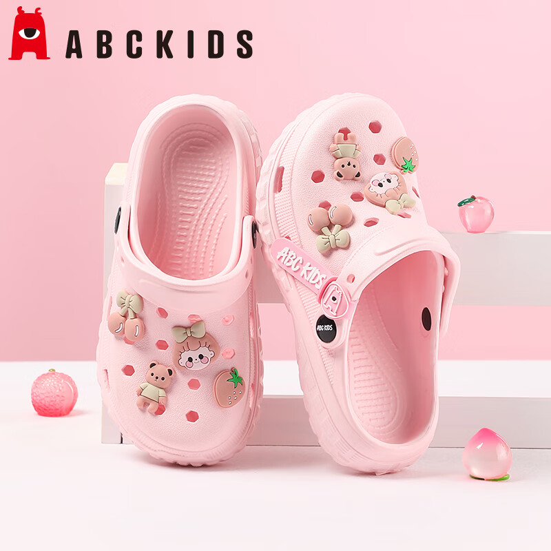 ABC KIDS Girls' Perforated Shoes, Summer Children's Shoes, Cute Girl Beach Sandals, 8603 Pink, Size 40-41