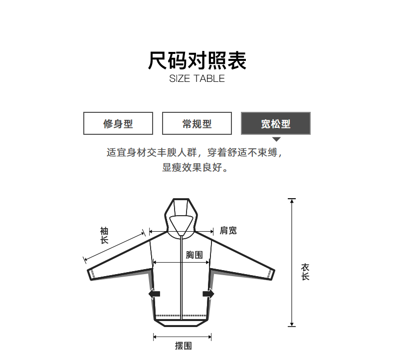 Jordan Ice Skin 4.0 Women's Sunscreen Jacket Cold White UPF100+ 2026 Summer New Outdoor Lightweight Breathable Coat 20