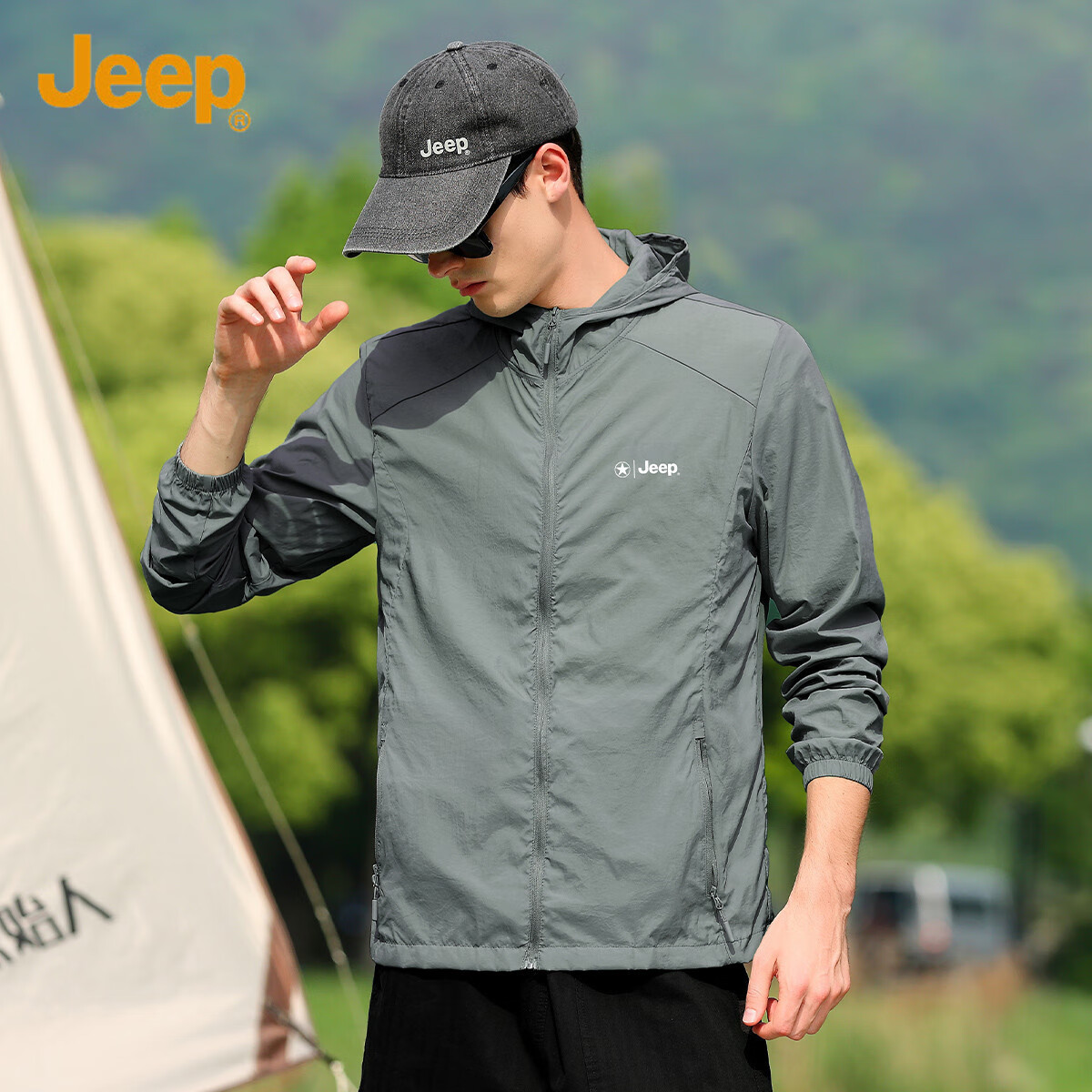JEEP [Lightweight Sun Protection] Summer Breathable Skin Coat Outdoor Casual UV-Resistant Jacket for Men, Dark Gray, M