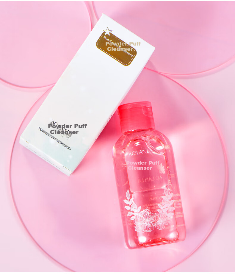 AOLANLA Makeup Sponge Cleanser, Foundation Brush And Cosmetic Brush Cleaner, Cosmetics Cleaning Solution, 50ml 7