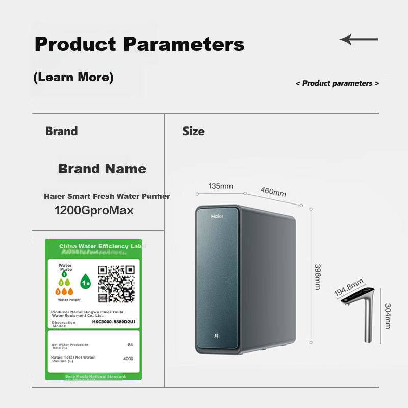 Haier Household Water Purifier, Fresh Water Promax 1200G, 8-Year Long-Lasting Effect, Kitchen-Specific Under-Counter Reverse Osmosis, Antibacterial Filter Cartridge, Water Purification System, Direct Drinking Tap Water for Mothers And Babies, R889