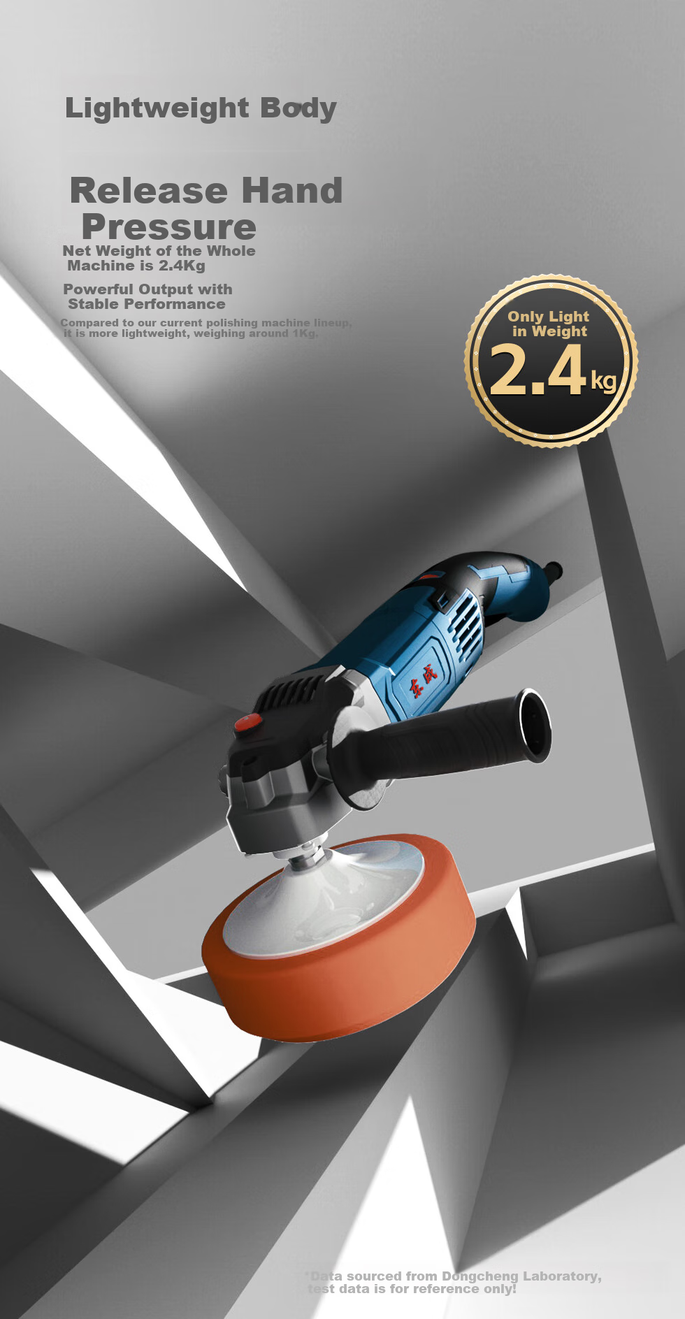 Dongcheng Car Polishing Machine S1P-FF06, Waxing Machine, Automotive Waxing Tool, Beauty Grinding And Scratch Repair 2