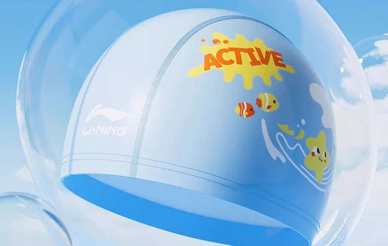 Li-Ning Children's Swim Cap, for Boys And Girls, Cute Cartoon Design, Professional Ear Protection, Waterproof, Non-Binding Swimming Cap 15