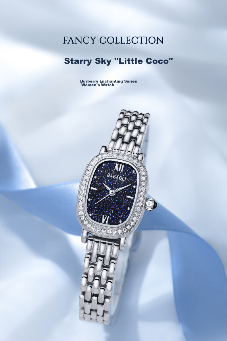 Babaoli Brand Women's Watch, Starry Sky Ladies' Watch, New Style, Light Luxury, Niche, Top Ten Birthday Gifts, Practical 1