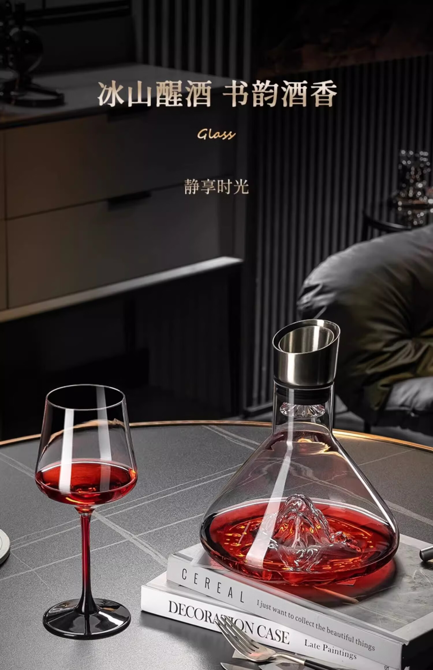 CRISTALGLASS Crystal Wine Glass Set Luxury High-End Home European Style Decanter Set 4