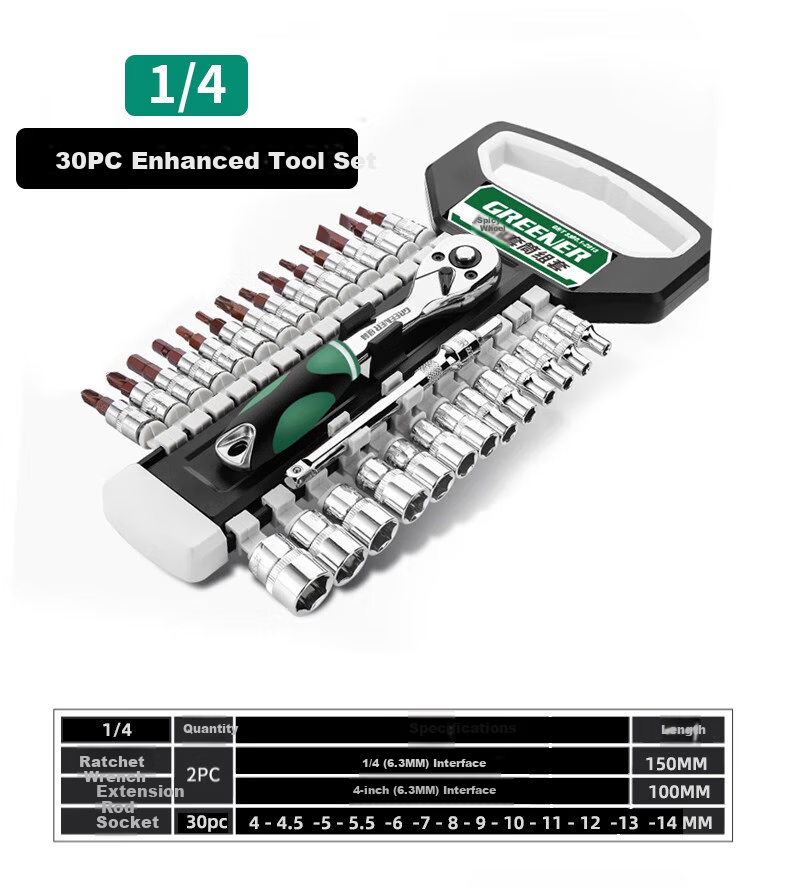 GREENER Flagship Curved Handle 72-Tooth 24-Piece Set, 3/8" Drive Ratchet Socket Set, Household Wrench, Quick Auto Repair Tool Kit 10