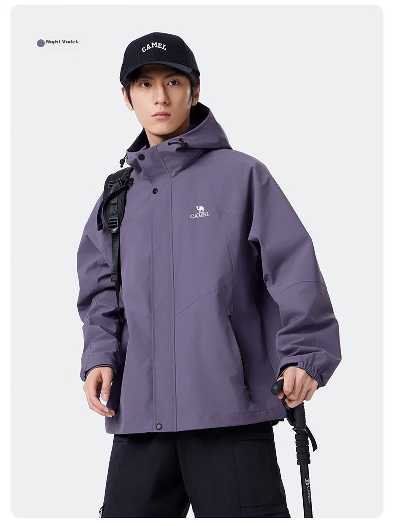 CAMEL Mountain And Sea Jacket for Men And Women, Trendy Windproof Casual Sports Outdoor Hiking Coat for Spring And Autumn M13CA6V040 35