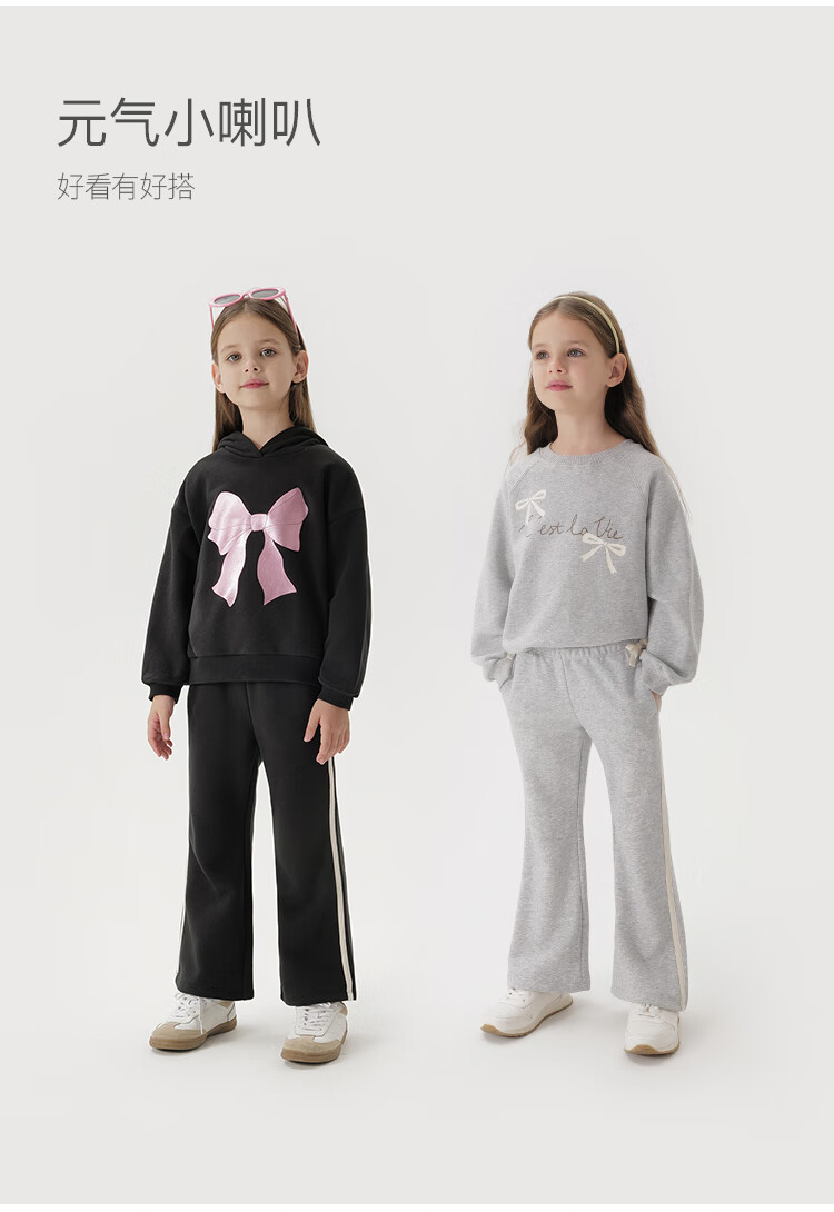 MARC&JANIE Girls' Bowknot Color-Block Flared Pants Children's Trousers 2025 Spring 250266 2