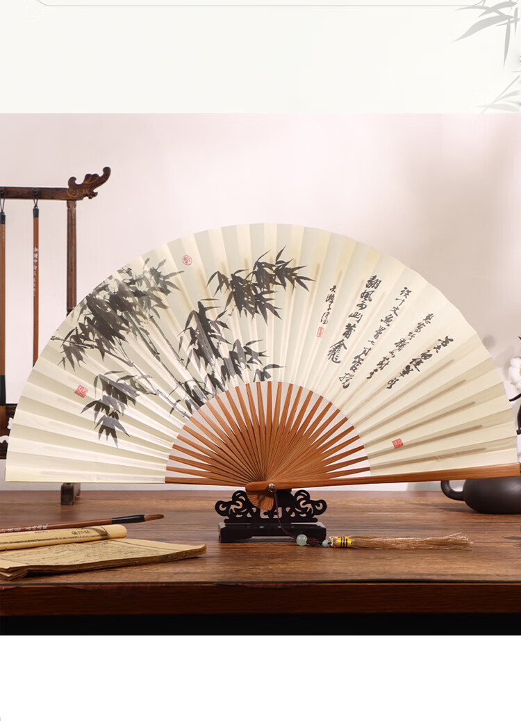 TaTanice 8-Inch Chinese Style Folding Fan Hanfu Gift Ancient Jade Bamboo Men's Fan Bamboo Shadow 1