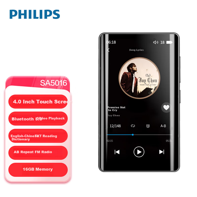 PHILIPS SA-01205275