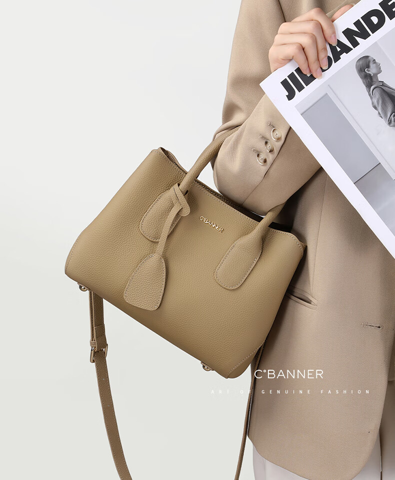 C.BANNER Top-Grain Leather Handbag, Women's Bag, Large Capacity Tote Bag, Shoulder Crossbody Bag, Brand Birthday Gift for Girlfriend on May 20 1