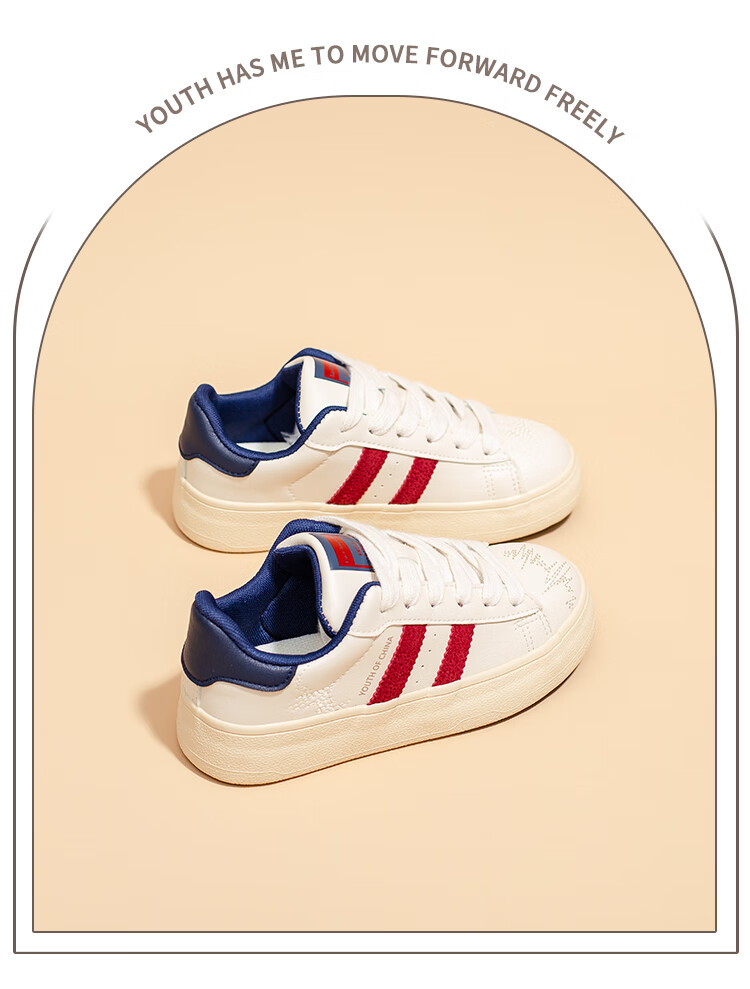 La Chapelle Women's Thick-Soled Casual Retro Low-Top Sneakers - YB002 Encore Red Size 40 10