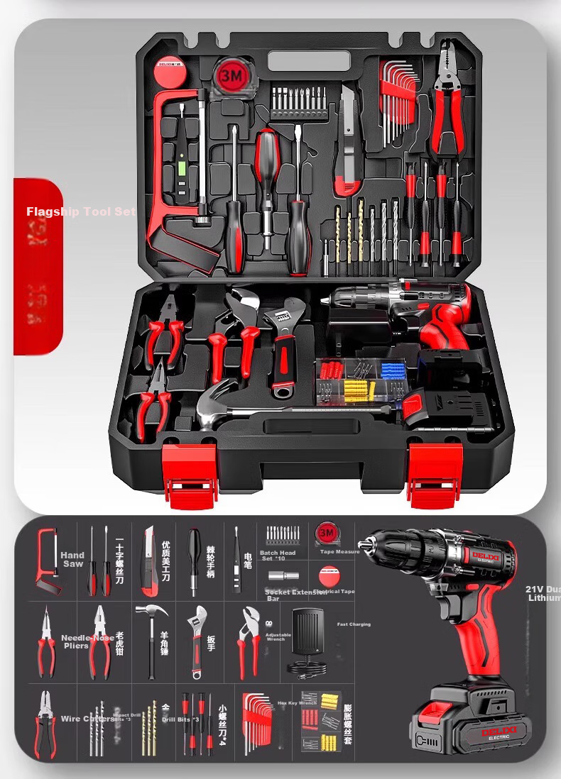 DELIXI ELECTRIC 21V Impact Household Lithium Drill, 122-Piece Set, Electrician-Specific Repair Multi-Functional Hand Drill Tool Box Complete Set 10