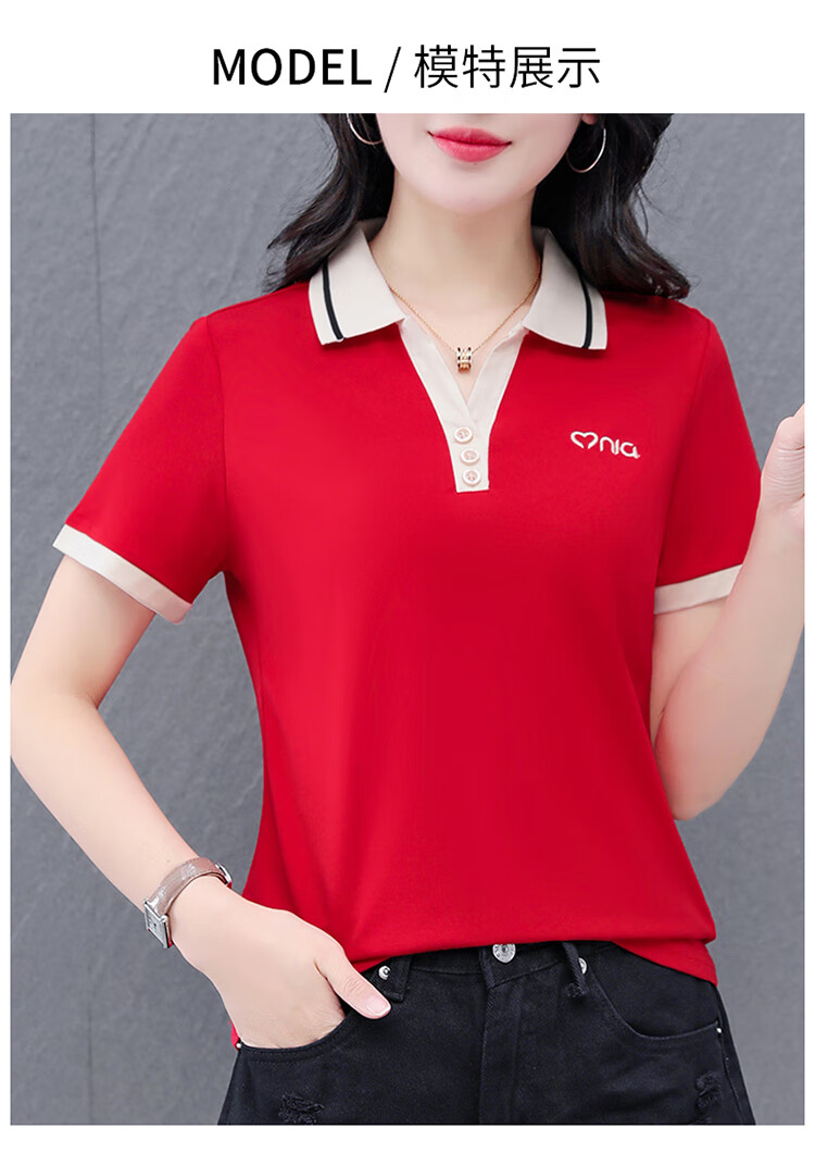 TUCANO Women's Short-Sleeve Polo Shirt, Large Size, Half Sleeve, Turn-Down Collar, Regular Shoulder, Slimming Effect, 2026 Spring And Summer New Top, Royal Blue, 2XL 1