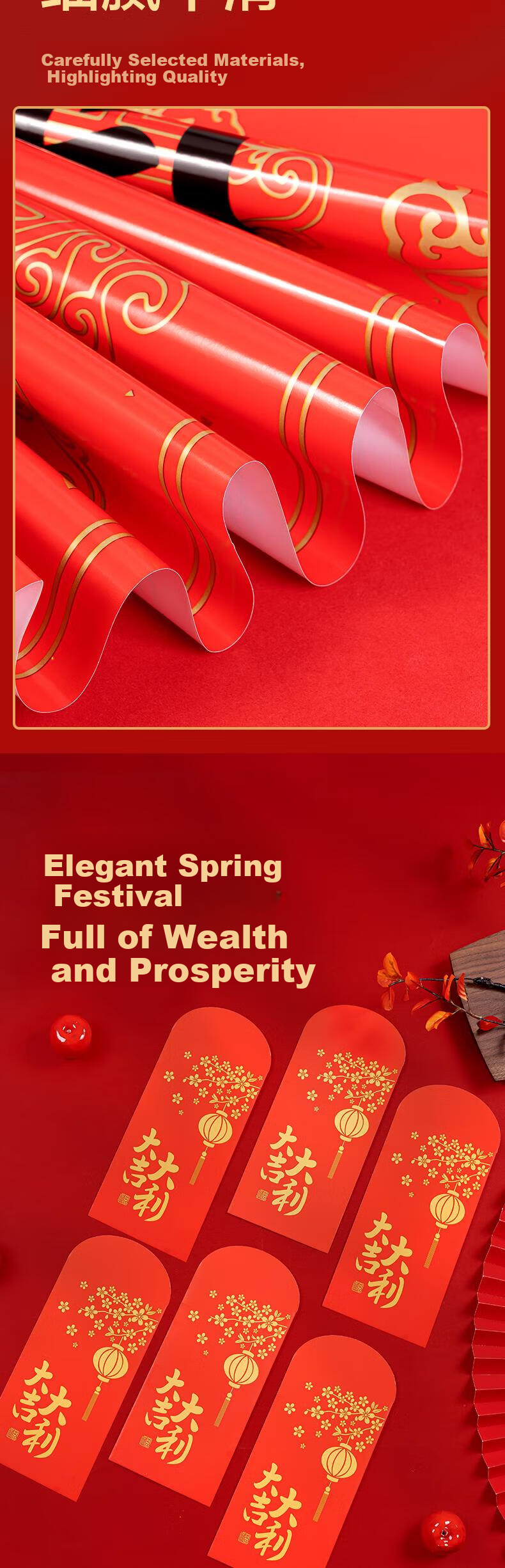 Deli New Year Spring Festival Couplets Set of 10 Pieces, Horse Year Gift Pack, Decorations for Chinese New Year, Spring Couplets, Fu Character, Doufang Gift Box Set 2