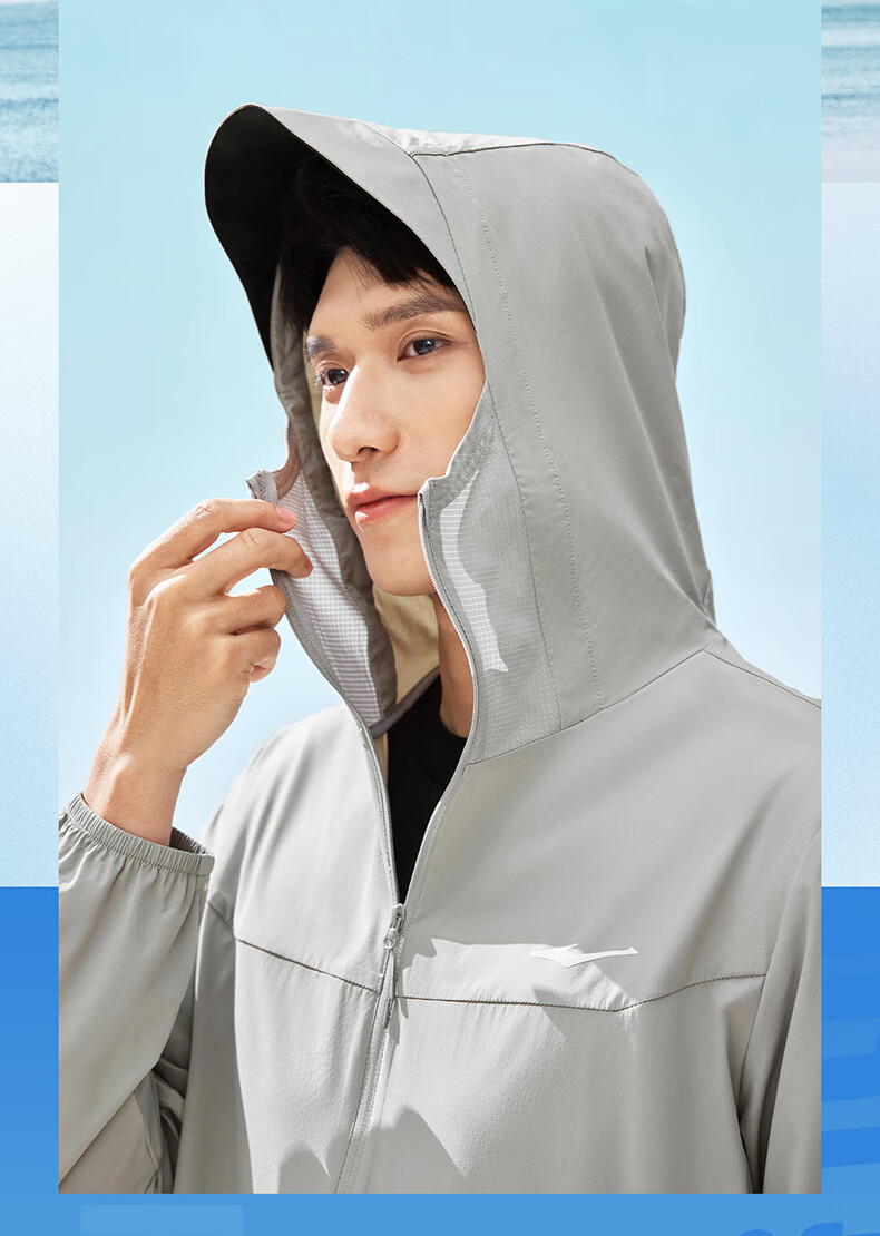 ERKE [Yu Shitong Same Style] Men's Sunscreen Jacket Spring Men's Coat Moisture-Wicking Quick-Dry UPF100+ Cooling Sports Shirt 20