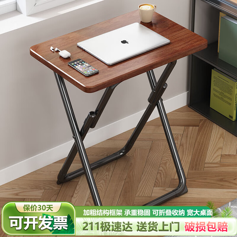 Huanaxin Folding Computer Desk, Home Study Simple Desk, Office Portable Small Table, Bgz811, Walnut Color, 60*40