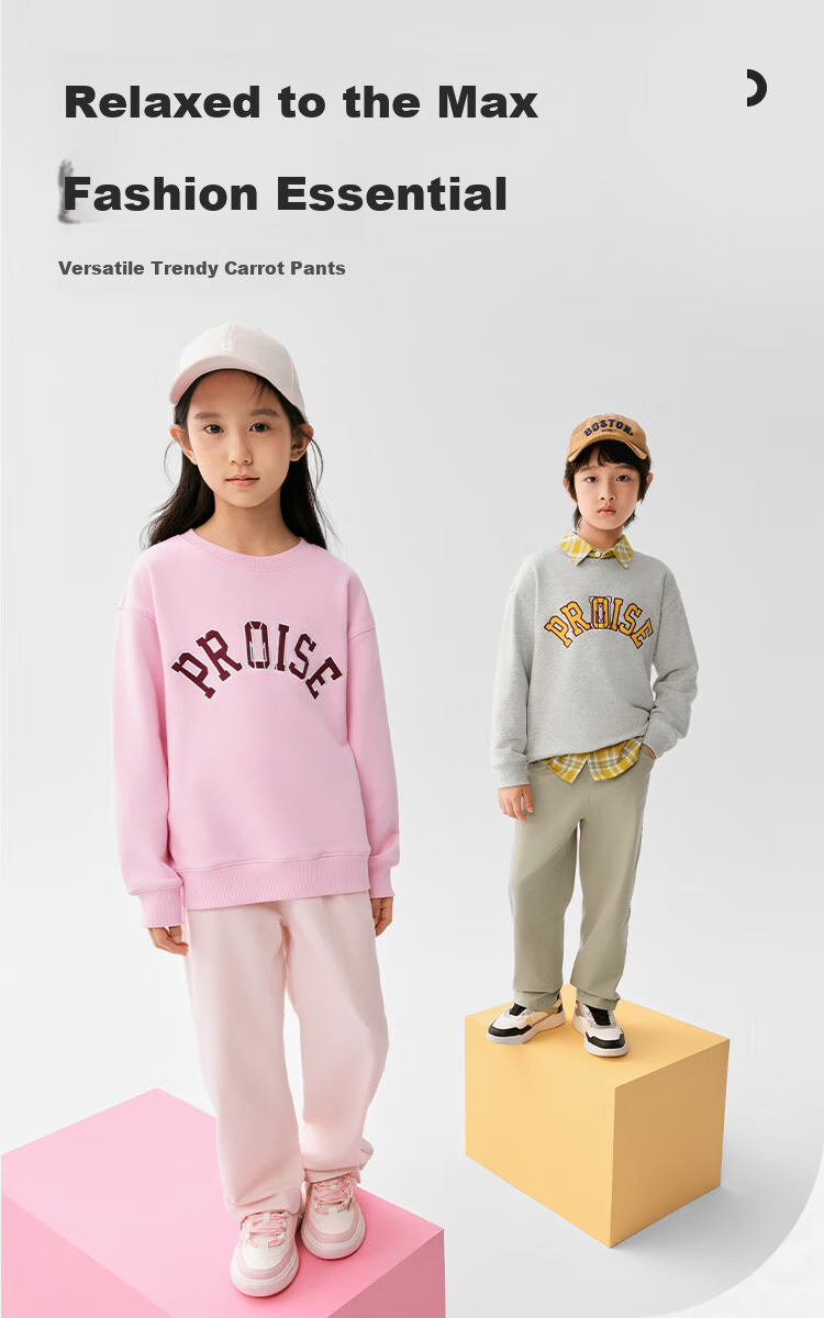 BALABALA Children's Clothing, Boys And Girls Pants, Baby Spring Outfit 2025, Carrot Pants Style Versatile, 208125108212 1