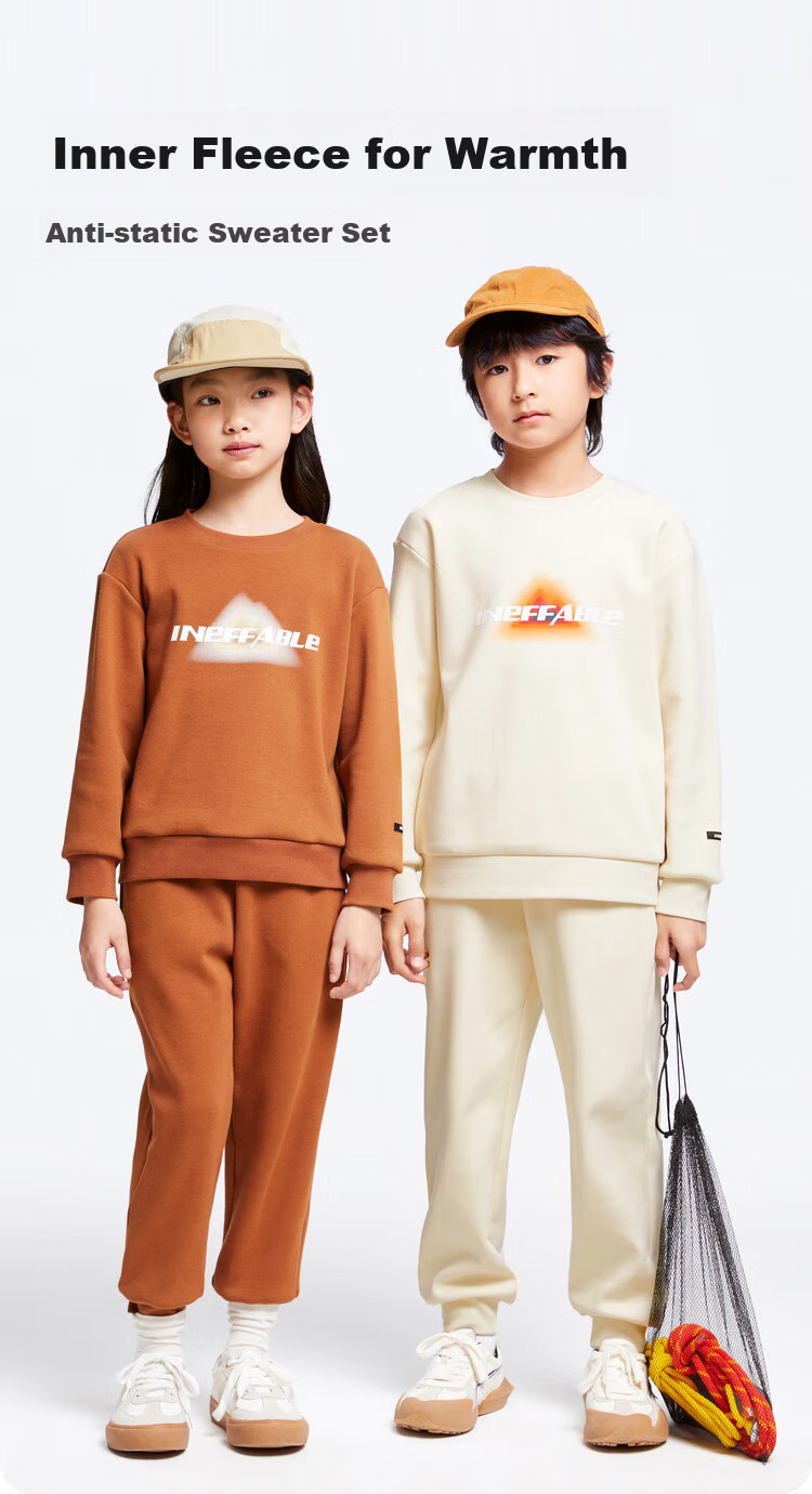 Annil Children's Clothing, Boys And Girls Round Neck Sweatshirt Set, Winter New Style, Fleece-Lined Inner Top And Sweatpants Two-Piece Set 1
