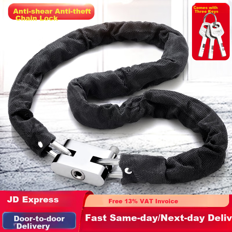 Chugong Chain Lock, Anti-Theft Chain Lock, Cut-Resistant Iron Chain Lock, Suitable for Tricycles, Bicycles, Motorcycles, Electric Bikes, 1 Meter