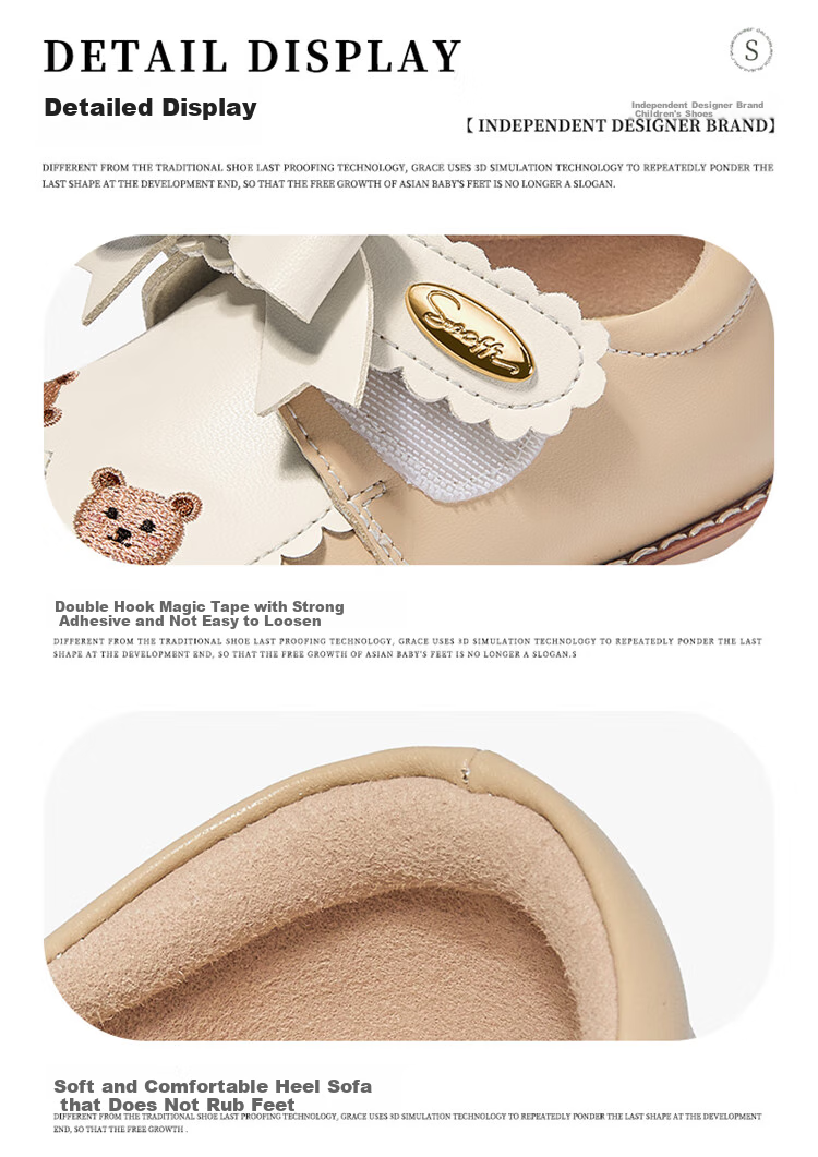 Snoffy Girls' Leather Shoes, Autumn Children's Princess Shoes, Cute Soft-Soled Baby Walking Shoes, Cinnamon Brown, Size 29 13