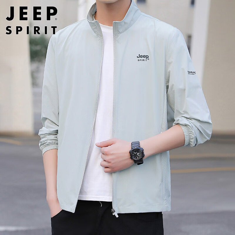 JEEP SPIRIT Men's Sun Protection Jacket, Summer Ice Silk Breathable Quick-Dry Coat, Outdoor Lightweight Jacket Clothing, Gray, M
