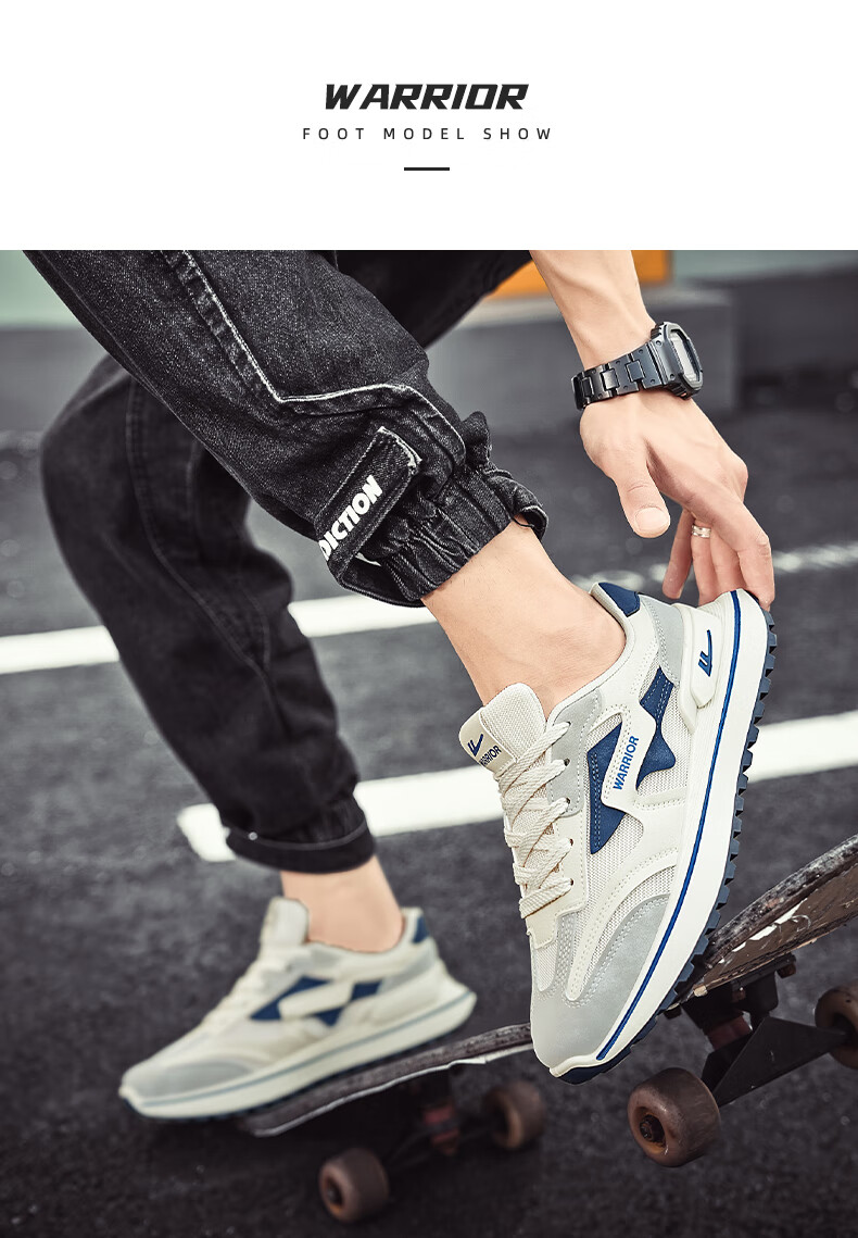 Huili Official Men's Sneakers, Spring And Autumn New Style Forrest Gump Shoes, Casual Versatile Men's Dad Shoes, Beige/black, Size 39 7
