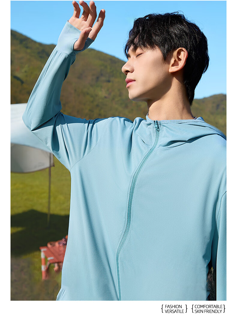 Baleno Short-Sleeve T-Shirt for Men, Summer Outdoor Sports Sun Protection Cool-Feeling Top, Versatile Breathable Lightweight Round Neck Clothing 4