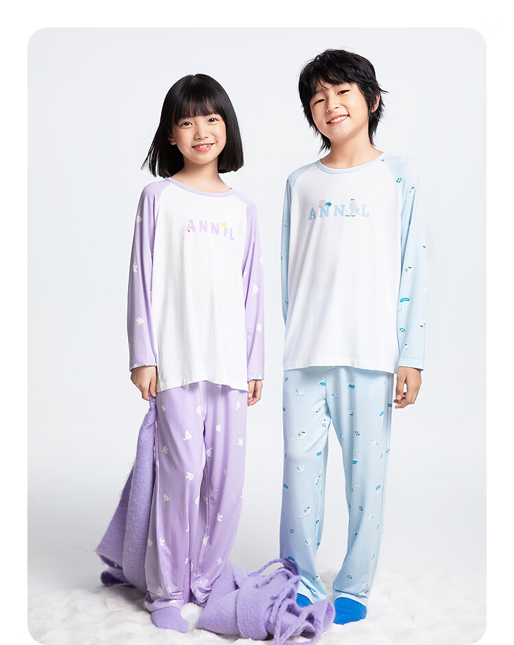 Annil Children's Clothing, Boys And Girls Home Wear Set, Spring 2025 New Style, Blue And White Floral Pattern, Size 130 9