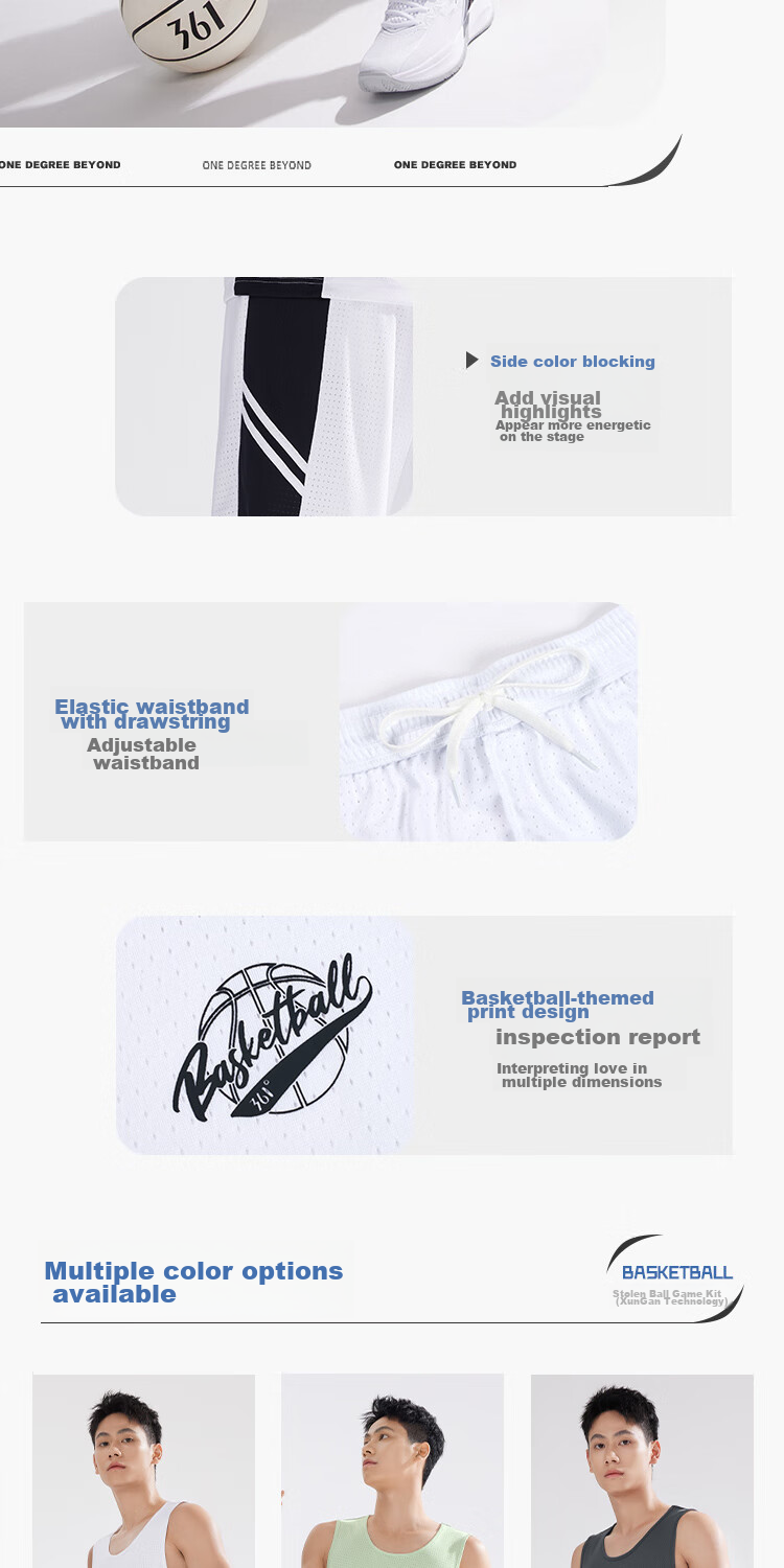 361° Men's Summer Sports Set Quick-Dry Basketball Running Fitness Jersey Vest and Shorts Two-Piece Set 652621901-2 5