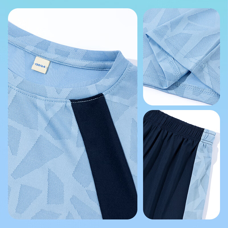 PEPCO Children's Summer Outfit Set, 2026 New Style, Big Kids Quick-Dry Breathable Lightweight Short-Sleeve, Boys And Girls Sports Two-Piece Set for Summer