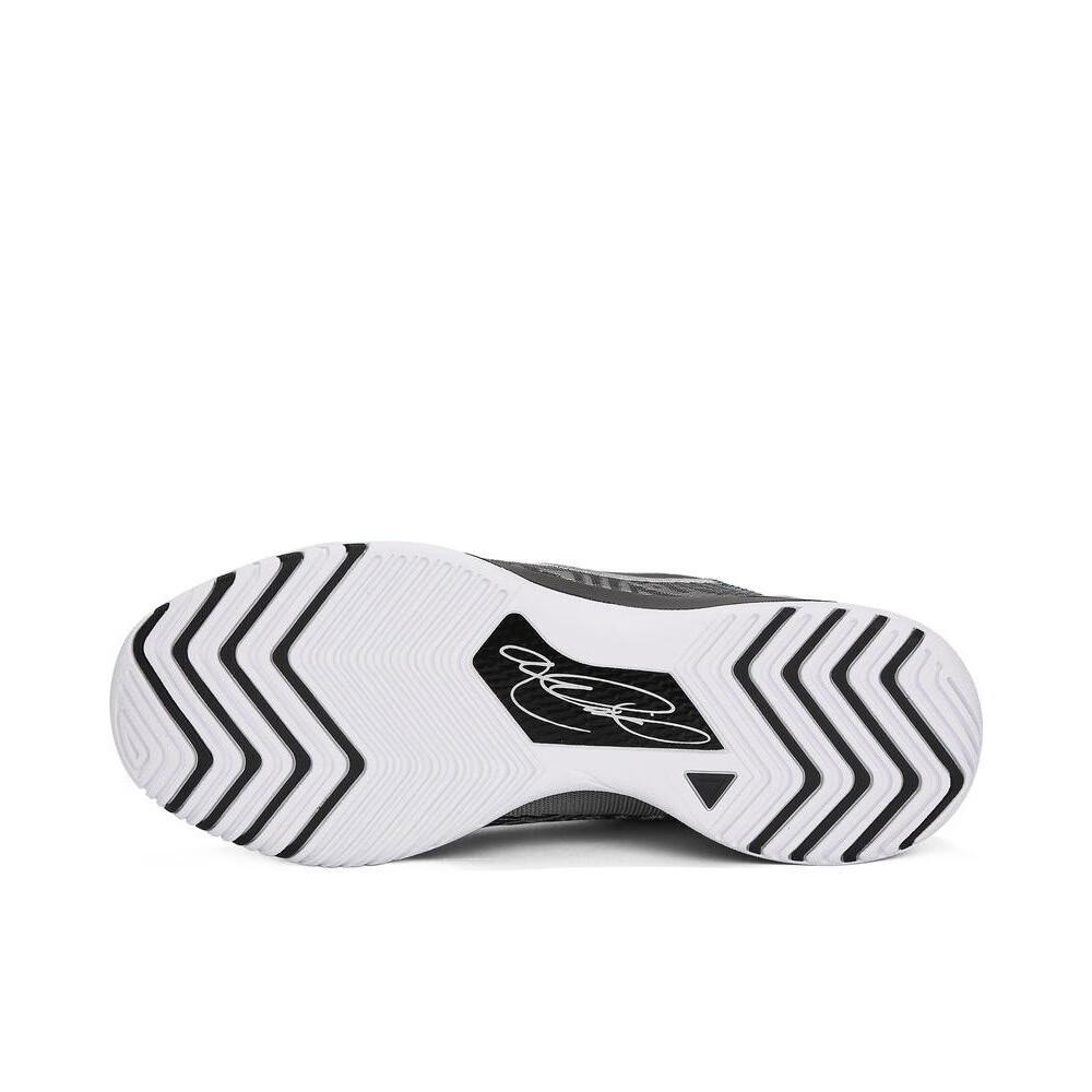 NIKE Men's Basketball Shoes, LBJ NXXT GENISUS EP Sneakers, HF0711-005 White And Black, Size 40.5 3