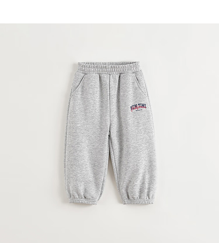 MARC&JANIE Boys' American Casual Sports Set, Baby Sweatshirt Set, Spring 2025 Collection, 550305 4
