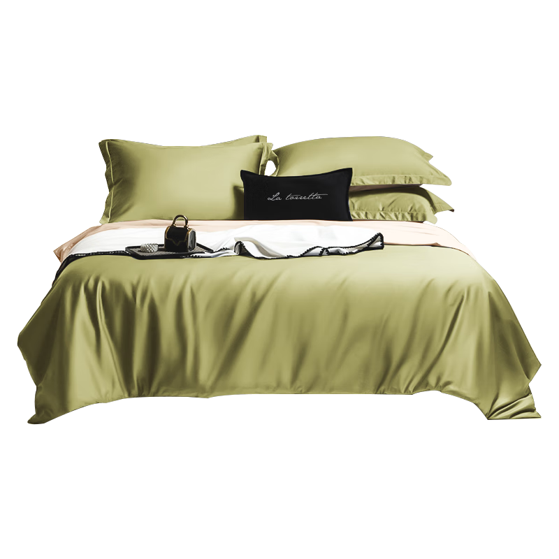 La Torretta Bedding Set, 100% Pure Cotton, 60-Count Long-Staple Cotton, Duvet Cover, All-Cotton Quilt Cover, Bedsheet for 1.8/2.0 Meter Bed, Green Apricot