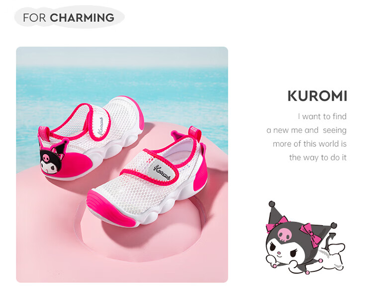 HELLOKITTY Girls' Sports Shoes, Summer Mesh Shoes, Kuromi Children's Soft-Soled Breathable Walking Shoes, 6807 Pink And White, Size 28 4
