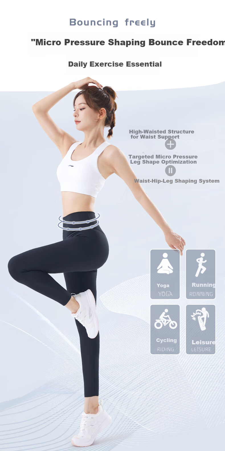 Li-Ning Yoga Outfit Set, Autumn And Winter Fitness Pilates Training Clothes, Yoga Pants, Sports Underwear, Running Vest Set, Thin Style 7