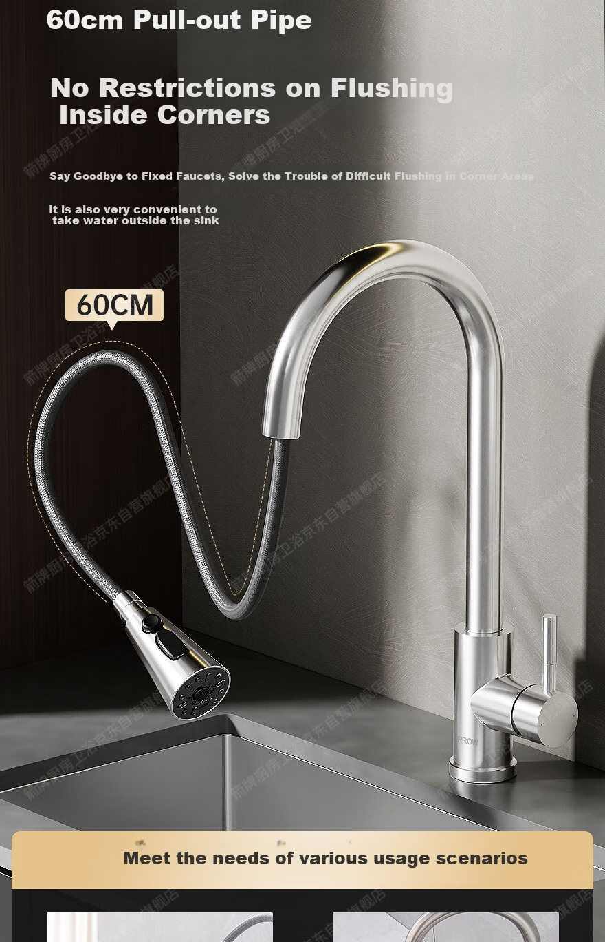ARROW Kitchen Faucet 3-Function Pull-Out 304 Stainless Steel 360° Swivel Gunmetal Gray 9