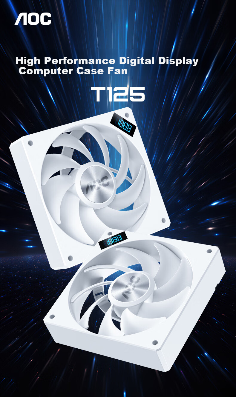 AOC T125W/93 White 12CM Non-Luminous Chassis Cooling Fan with Real-Time Speed Display/PWM Temperature Control, 2200 RPM, 4-PIN Daisy Chain, Professional-Grade Hydraulic Silent Operatio 1