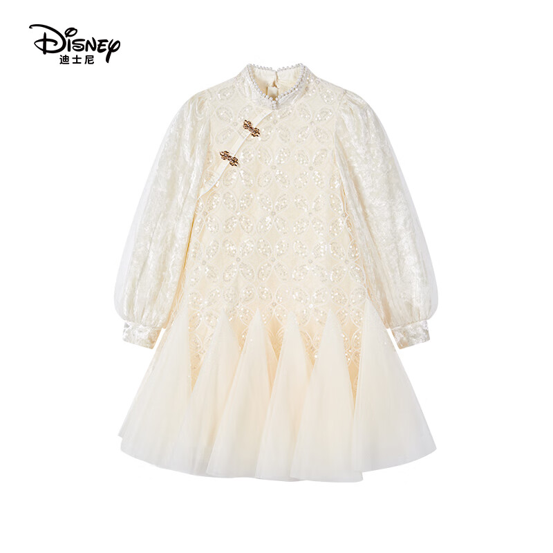 Disney Girls' Dress, Summer 2026 New Style, Fashionable Princess Dress, New Chinese-Style Hanfu Qipao