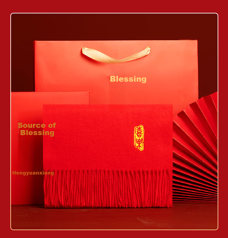 Hengyuanxiang Pure Wool Scarf for Men And Women, Autumn And Winter Warmth, Bright Red New Year Gift, Zodiac Year Chinese Red Blessing Gift 20