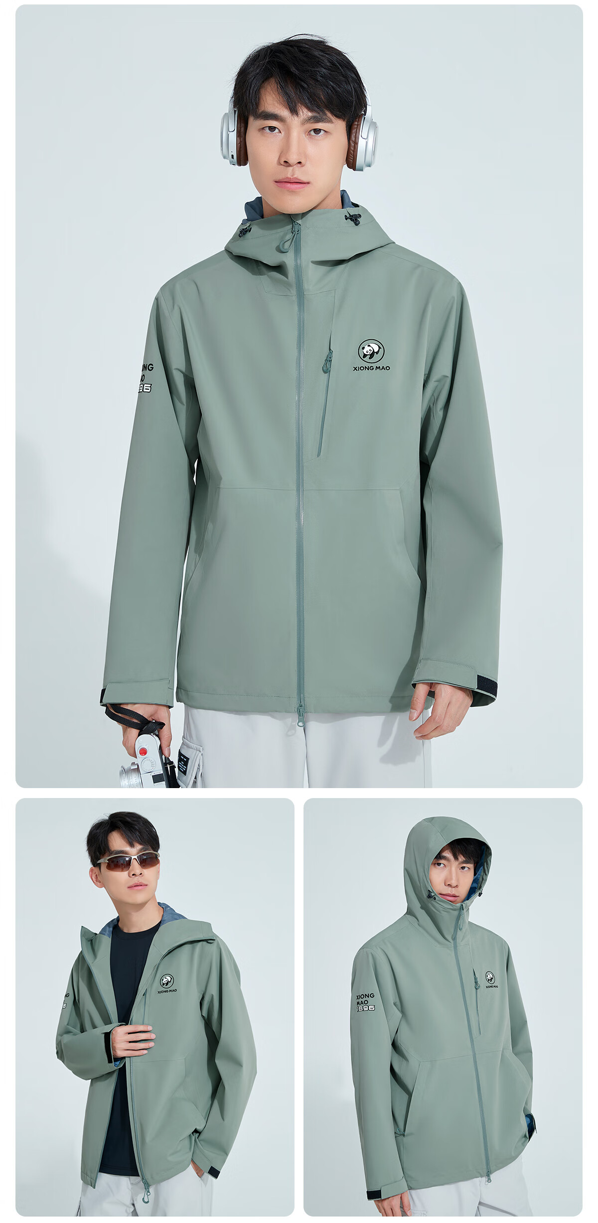 Xiongmao [Yuke LT] Outdoor Lightweight Rain Jacket for Men And Women, Waterproof Windproof Mountaineering Coat for Men, 2XL 18