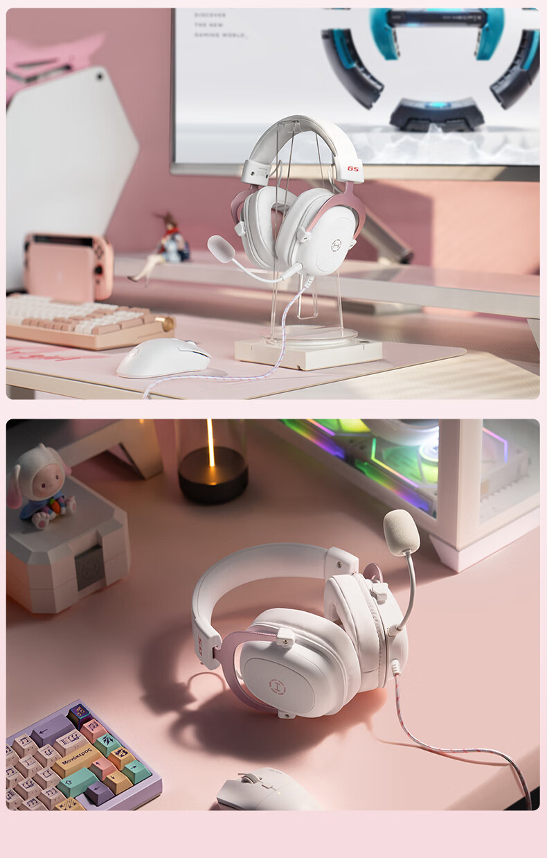 EDIFIER HECATE G5 Wired Professional Competition-Grade Over-Ear Gaming Headset, USB 7.1 Channel, Computer FPS Gaming Headphones with Noise Cancellation Microphone, Gift-Giving, Misty Pink 5