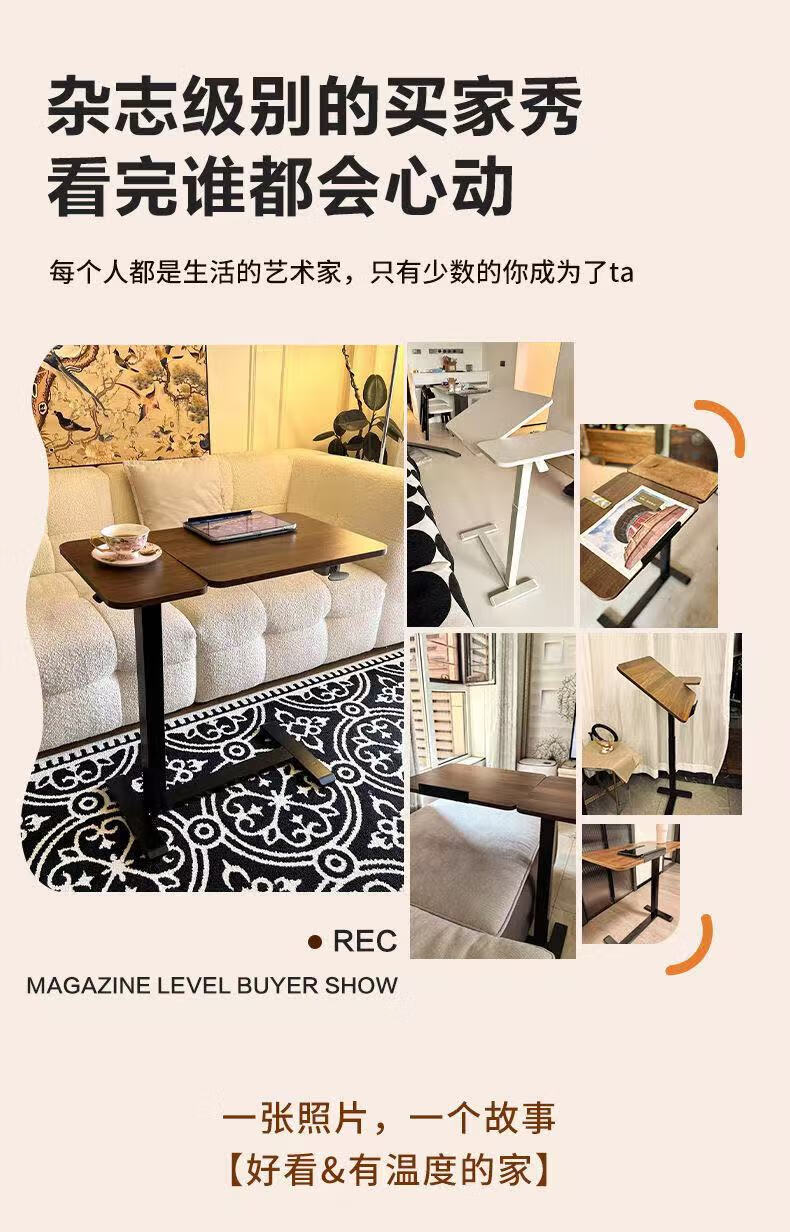 Gupujia Adjustable Height Computer Desk, Movable Bedside Table, Study Desk, Sofa Side Table, Simple Folding Small Table 1