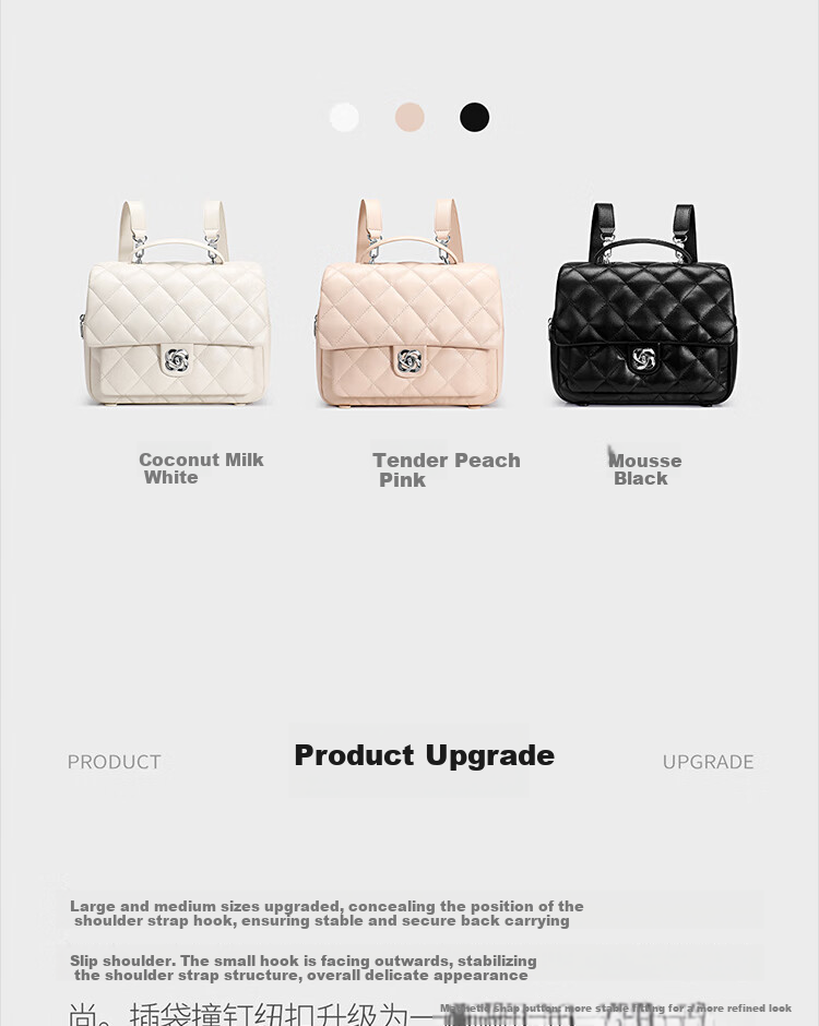 JUST STAR Zhang Yuxi's Same Style Backpack for Women, 2026 New Light Luxury Lightweight Travel Backpack, School Bag, Birthday Gift 12