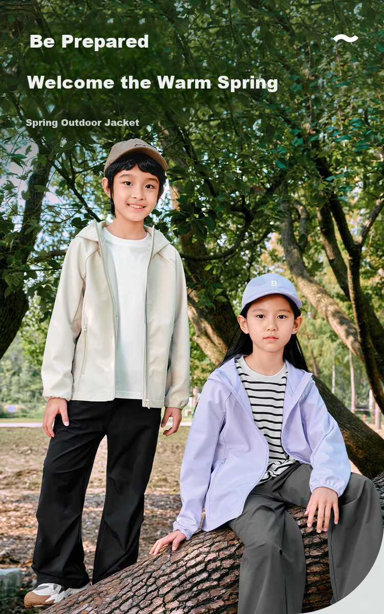 BALABALA Children's Outerwear, Boys And Girls Spring Jacket, Versatile Outdoor Coat, Fashionable Trendy Style, 209125105204 1