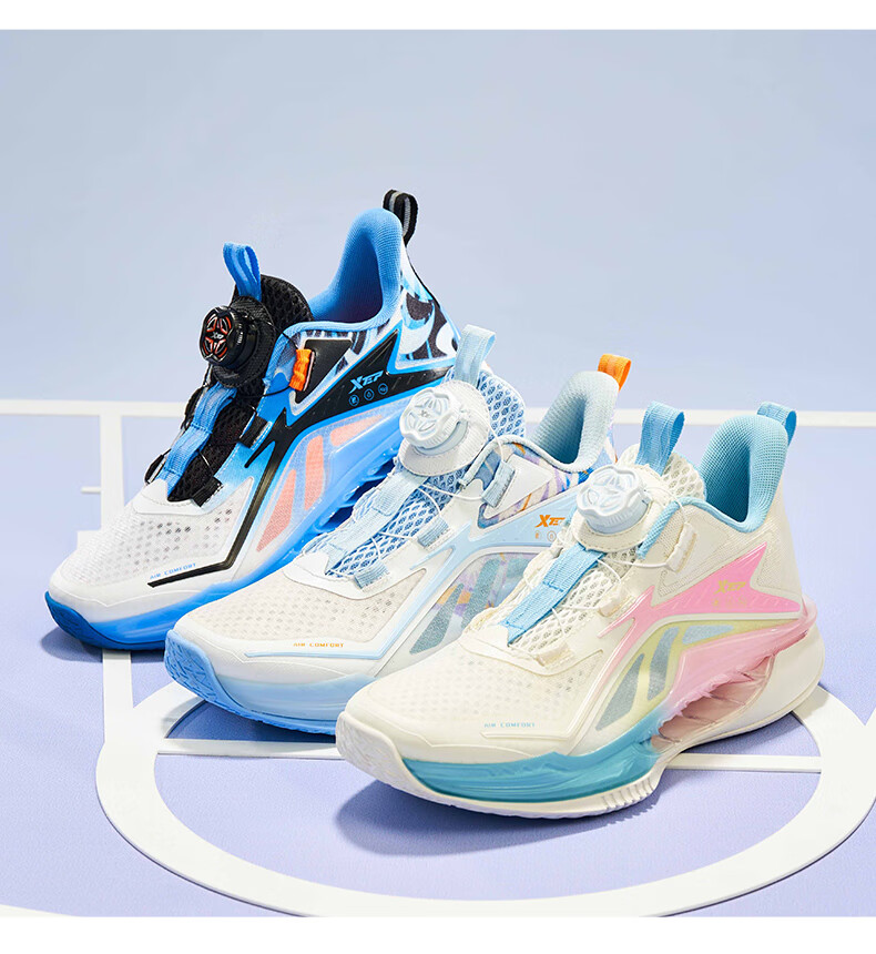 XTEP Children's Shoes, Boys' Big Kids Mesh Breathable Rotating Buckle Basketball Shoes, Sail White/peach Pink, Size 37 15