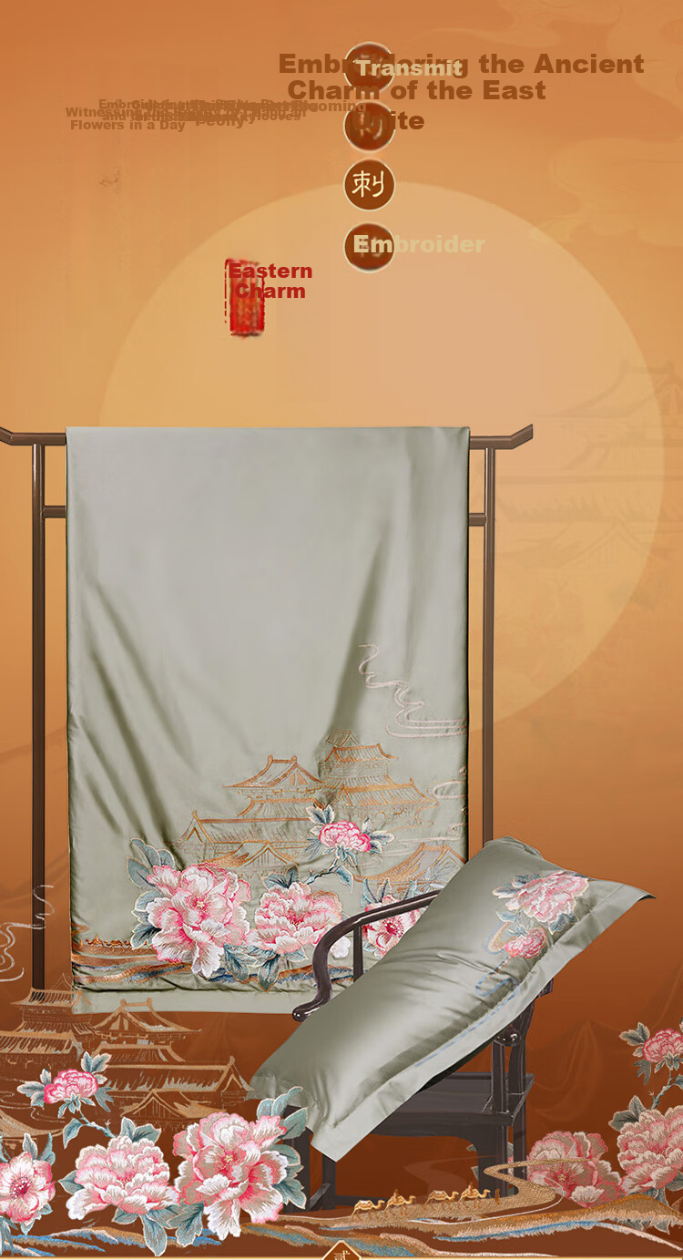 FUANNA Bedding Set, Class A Pure Cotton, 100 Count Long-Staple Cotton, Bedsheet And Duvet Cover, Chinese Style, Single Or Double Size Set, 203*229cm 3