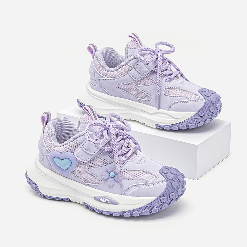 ANNIL Girls' Sports Casual Shoes Spring New Breathable Mesh Lace-up Dad Sneakers 5210 Purple Size 32
