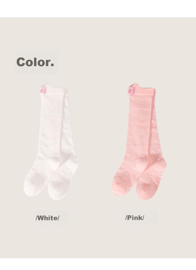 Barbie Girls' Mid-Calf Socks, Children's Long Socks, Girls' Thin Spring And Autumn Socks, Baby Half-Leg High Socks 10
