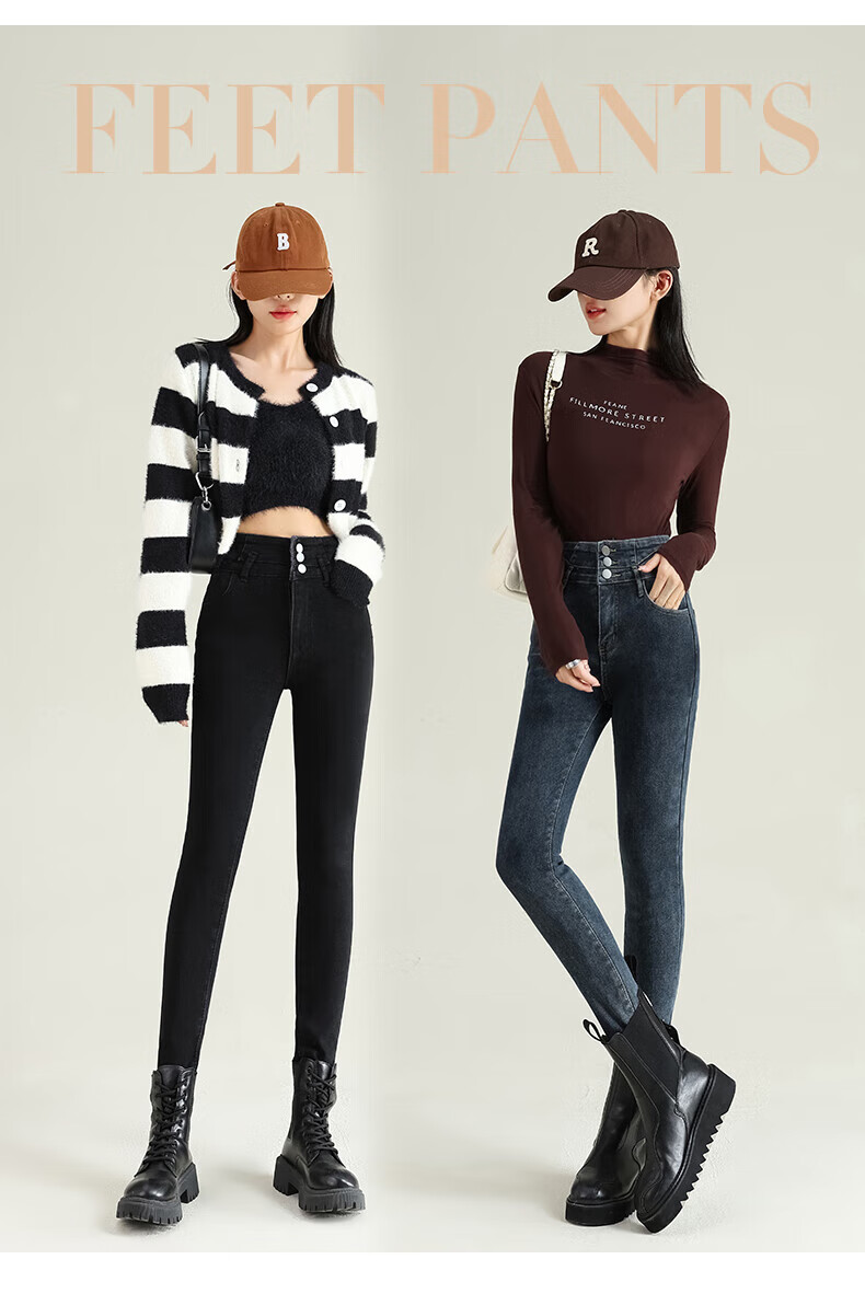 Pierre Cardin Women's Jeans, Winter Season, Height-Increasing, Slimming, Casual, Fashionable, Hot Girl, Tight-Fitting, Pencil-Leg, Elastic Pants, Black, Size 31 1